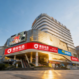 通程新店落址大托商圈 加速布局“全场景生活解决方案”