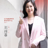 刘雨菲：和红网“互关”二十年，从返乡创业者变身新媒体导师 |  红网25年·红言知己