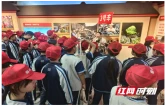 花垣县多所学校开展“从十八洞出发”研学实践活动