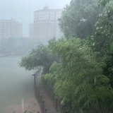 观风者云 · 气象答疑 |晴雨“一键切换”！长沙天气为何“翻脸比翻书还快”？