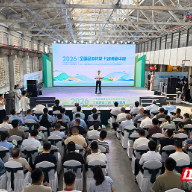 工业遗址上发出“绿色宣言” 2026年六五环境日株洲主场宣传活动启动