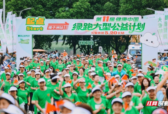 从机会驱动到价值驱动：湖南直销行业转型观察