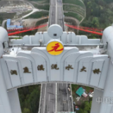 告别高空坠冰隐患！湖南高速智能防冰棱系统守护行车安全
