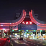 湖南专项提升重点拥堵路段通行能力