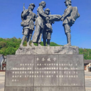 赓续长征血脉，筑牢强军根基： 探寻湘南国防动员的时代密码