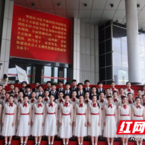 衡阳市第二中学在省级合唱展演中获三项省级荣誉