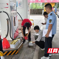 茶陵县开展成品油质量专项抽检 严把油品质量关