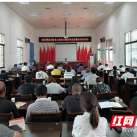 桂东县清泉镇：培训演练双加持 山区安全更坚固