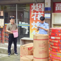 永兴县便江街道：“零容忍+严执法”铁腕整治烟花爆竹领域非法违法行为