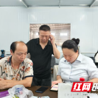 服务上门暖企暖心！中国银行桂阳支行“移动柜台”进车间 服务不打烊
