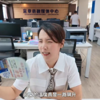 宜章莽山燕子岩景区：炎炎夏日觅清凉 溶洞避暑游火热