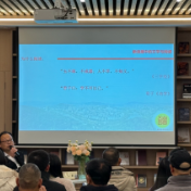醴陵市“乐之课堂”首讲开讲 探讨新浪潮中的文学与阅读之道
