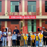 湖南医药集团捐书助力乡村振兴，书香伴童年成长