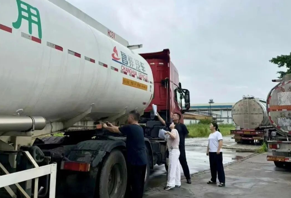 跨省上门核验！湖南发出首批液态食品散装运输准运证
