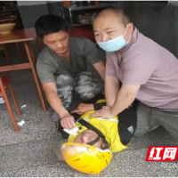 桂东县：日常培训赋能  临危施救见效