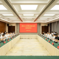 深化央地战略合作 共建资源循环产业新高地