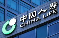脚下有泥，心中有光：国寿个险三十年里的平凡英雄