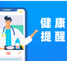 天天吃鸡蛋vs很少吃鸡蛋,到底谁更健康?这个差别没想到