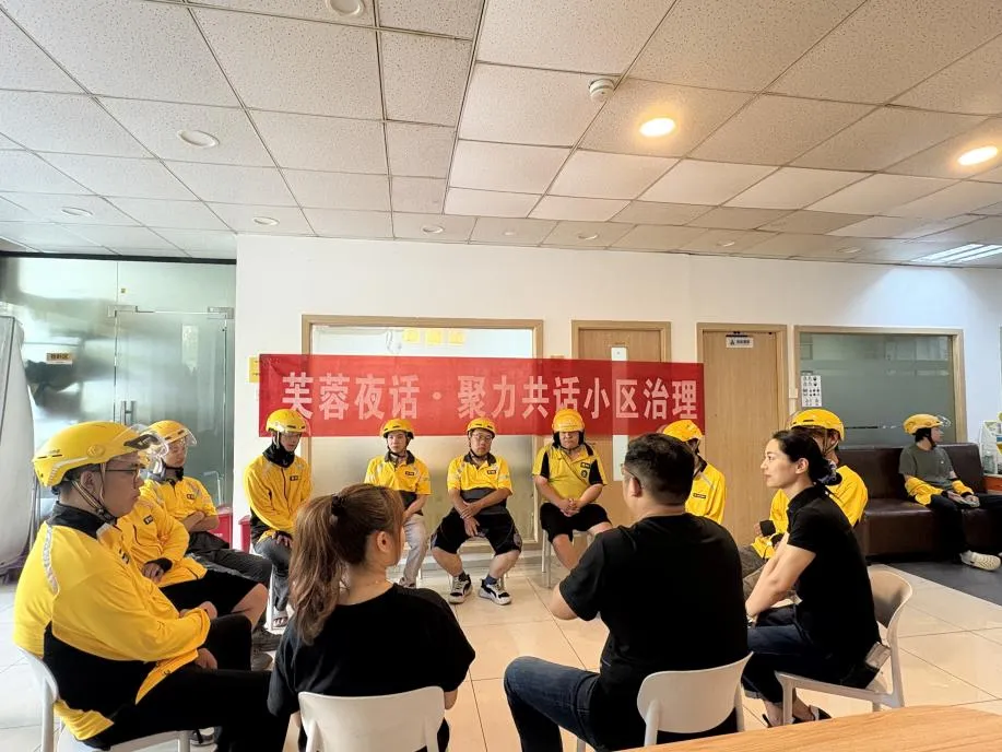 图片 9.png 图片 9.png