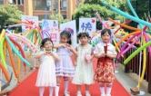 一周芙蓉荟｜童心飞扬“六一” 温情守护邻里