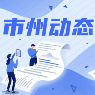 关注眼底健康 江永县开展糖尿病老人爱眼护眼科普义诊