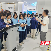 湖南化工职院科普培训助力青少年工匠精神培育