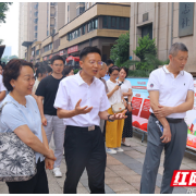凝聚科普力量赋能粮食安全 湖南省粮食经济科技学会粮油科普专业委员会成立