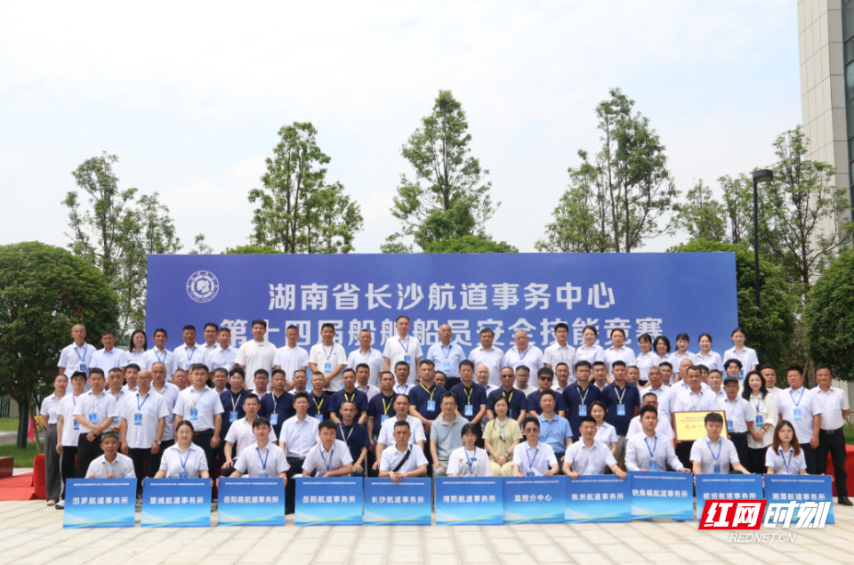 微信图片_20260605161723_1696_6.png 微信图片_20260605161723_1696_6.png