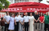 攸县桃水镇开展中医药惠民集市活动