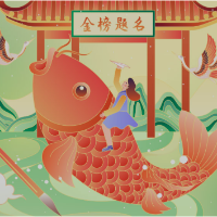 长图丨“掌门人”与你并肩！株洲高考生接祝福啦