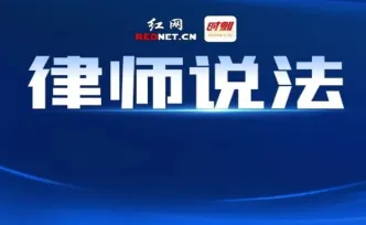父母要离婚，5岁孩子判给谁？律师：不只看经济，这几种情形优先考虑