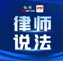 父母要离婚,5岁孩子判给谁?律师:不只看经济,这几种情形优先考虑