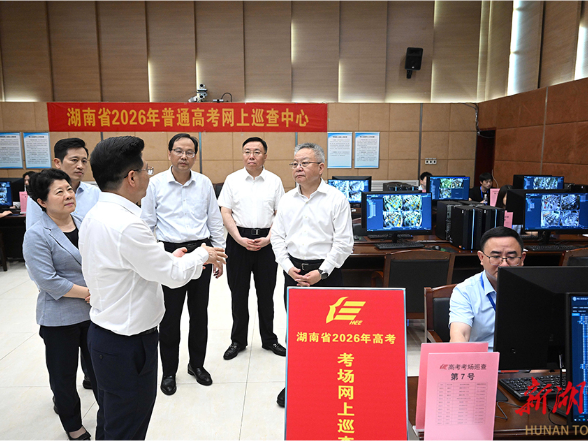 沈晓明检查高考准备工作