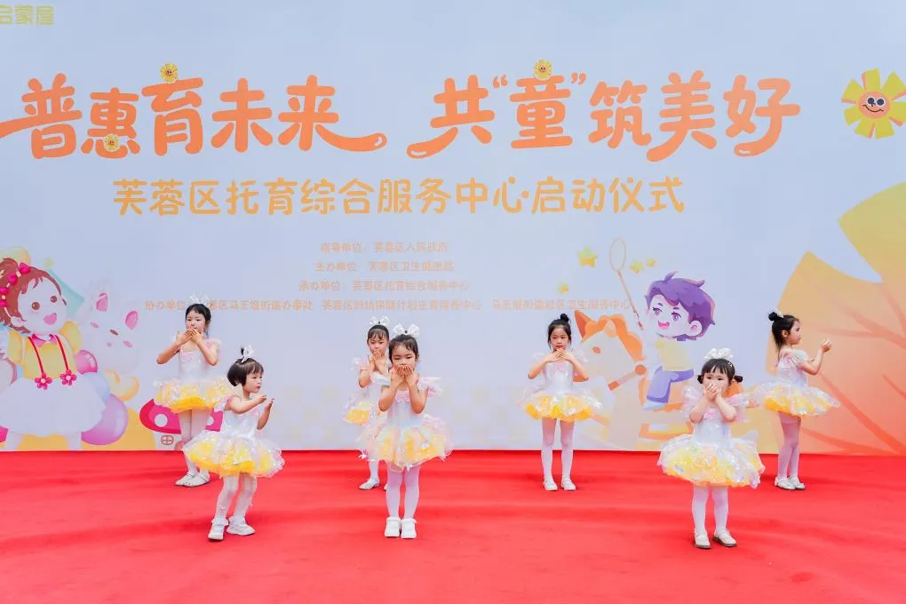 图片 2.png 图片 2.png