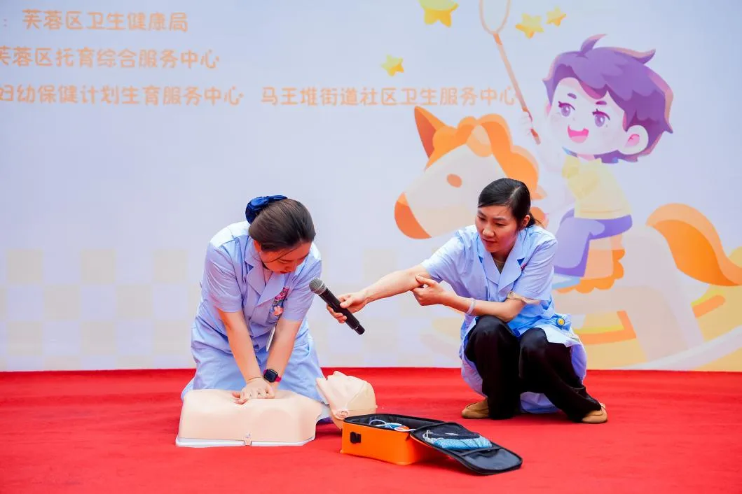 图片 7.png 图片 7.png
