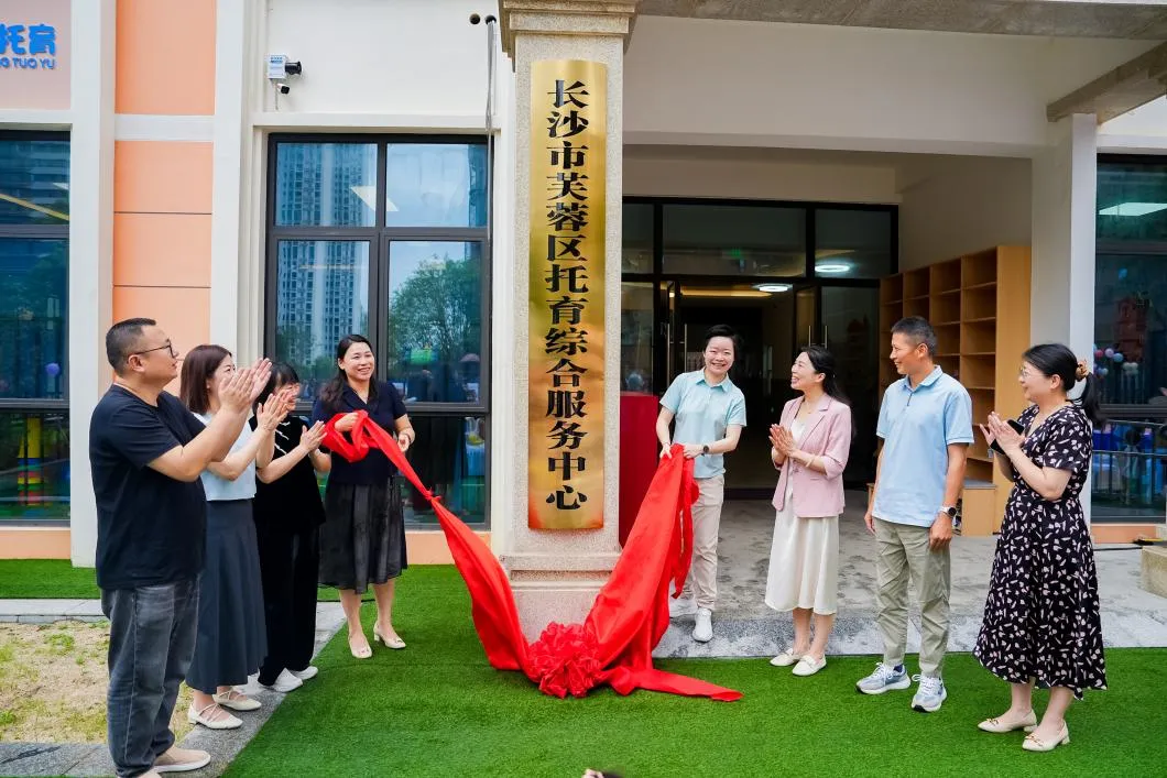 图片 6.png 图片 6.png