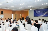 政企同心再聚首 三区联动齐发力 自贸区芙蓉区块政企对接活动护航企业出海