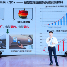 “AI引领 共筑生态”人工智能创新应用大赛决赛在长沙落幕