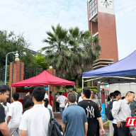 2026年高考开考 株洲25981名学子赴考