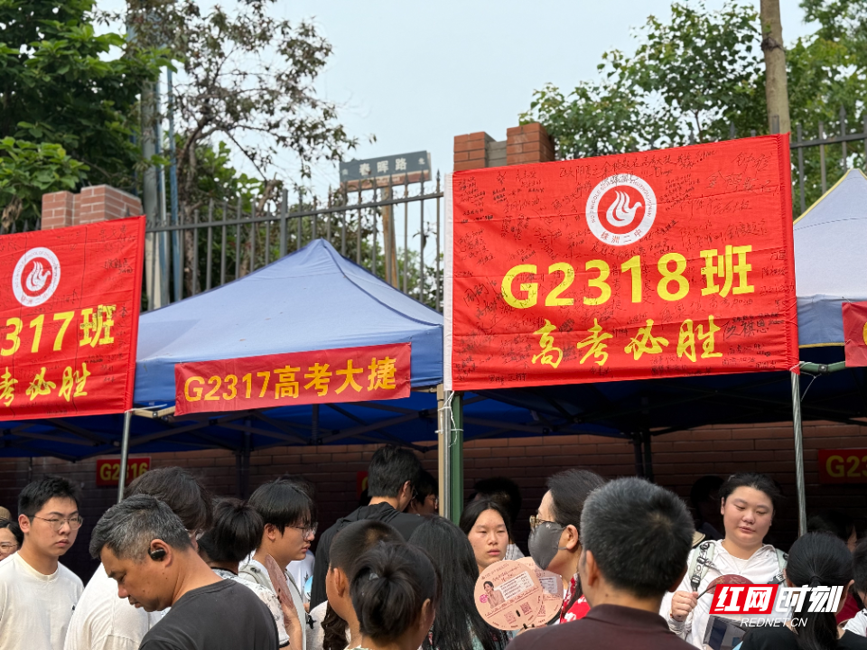 微信图片_20260607100259.jpg 微信图片_20260607100259.jpg