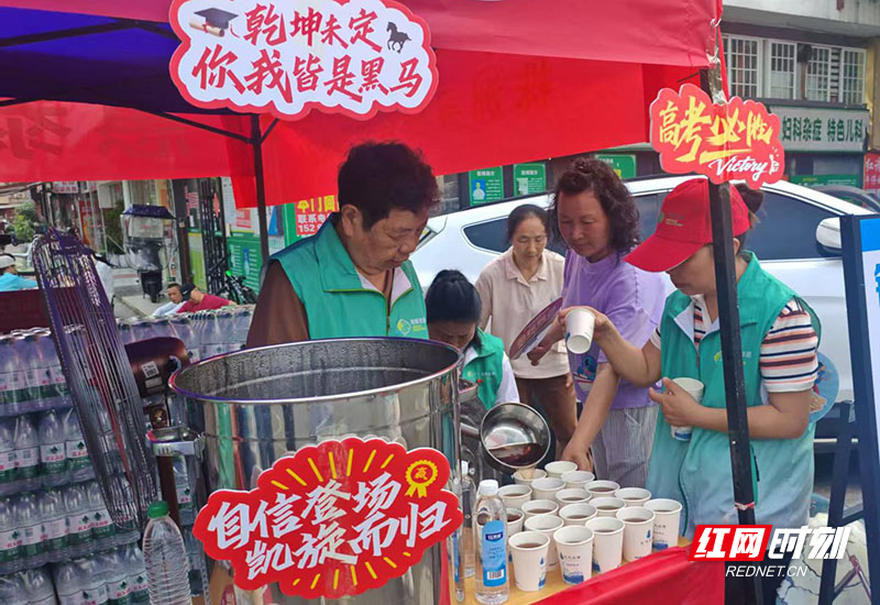 微信图片_20260607100617.jpg 微信图片_20260607100617.jpg
