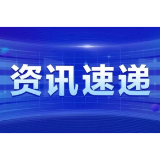 警惕局地强降雨诱发山洪危险:今天湘西、湘南局地大暴雨 伴有强对流天气