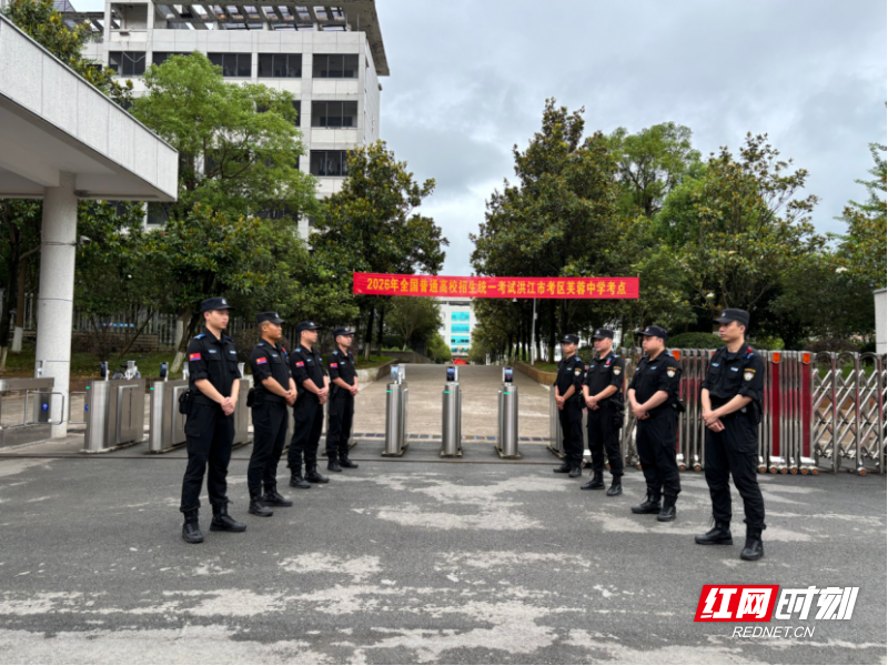 微信图片_20260607184717_823_364.png 微信图片_20260607184717_823_364.png