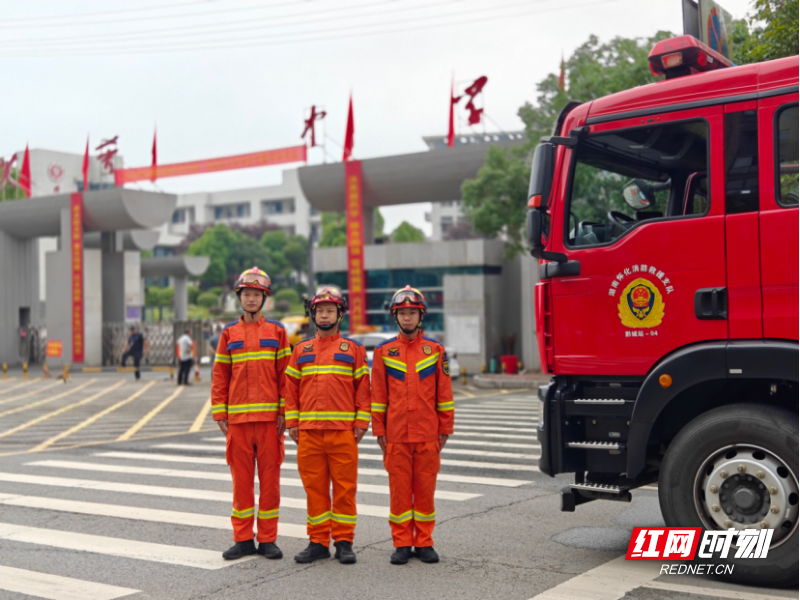 微信图片_20260607184737_825_364.png 微信图片_20260607184737_825_364.png