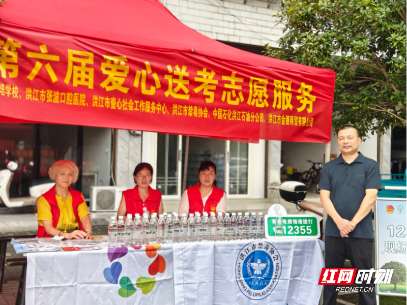 微信图片_20260607184748_826_364.png 微信图片_20260607184748_826_364.png