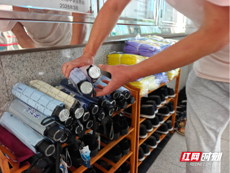 微信图片_20260607184804_828_364.png 微信图片_20260607184804_828_364.png