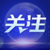 高考期间,长沙42条公交线路临时调整