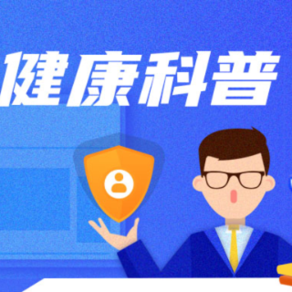 关注腺样体,不止为“颜值”