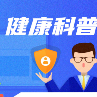 万万没想到,小伙咳嗽半年不见好,竟是肺“长错了”!