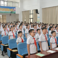 汝城思源红军小学:传承长征精神 争做时代新人